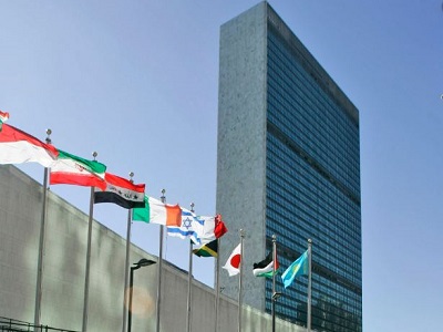 Il Palazzo delle Nazioni Unite a New York