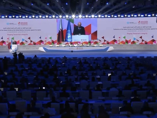 Doha, 15 dicembre 2025 (foto Ministero della giustizia)