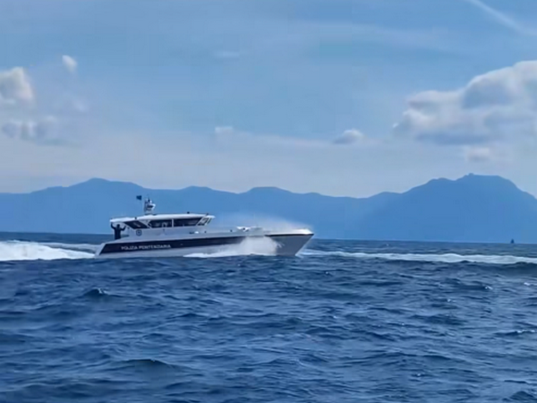 Servizio Navale del Corpo di polizia penitenziaria