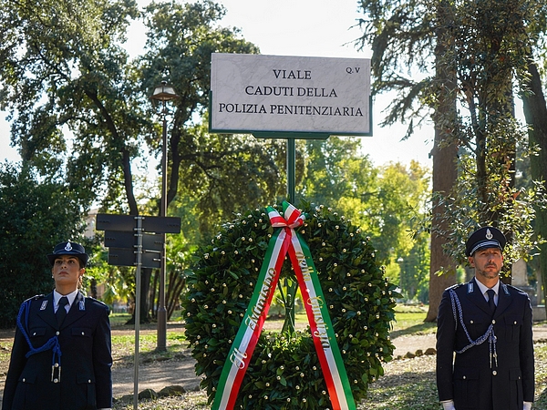 Roma, Viale Caduti della Polizia penitenziaria